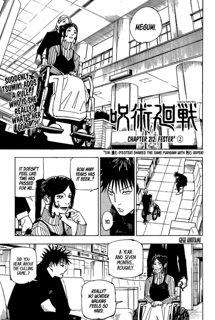 Jujutsu Kaisen, Chapter 212
Jujutsu Kaisen, Chapter 212
