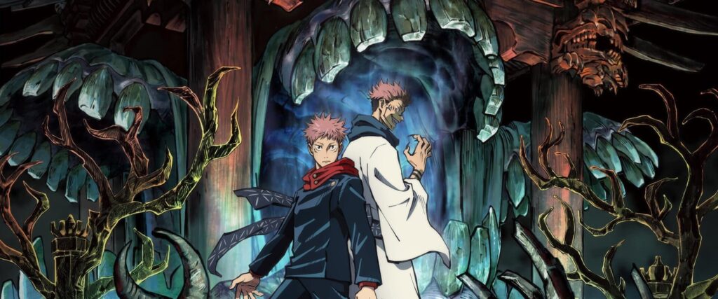 Jujutsu Kaisen, Chapter 212
