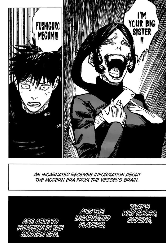 Jujutsu Kaisen, Chapter 212
