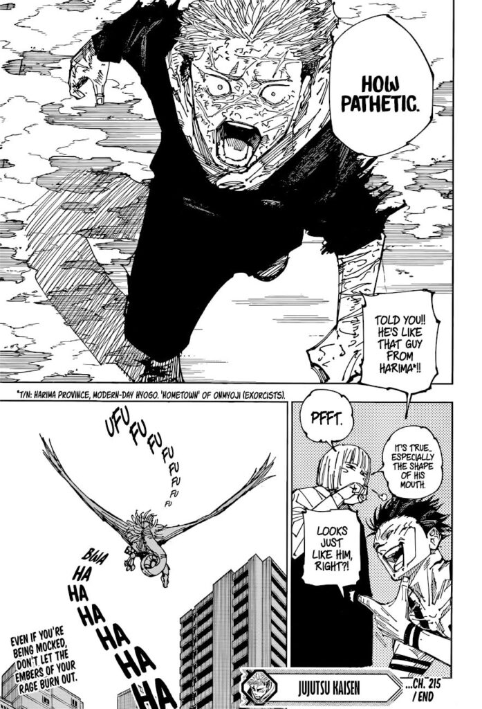 Jujutsu Kaisen, Chapter 215
