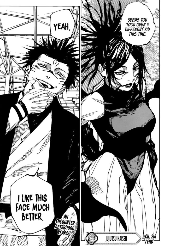 Jujutsu Kaisen, Chapter 216

