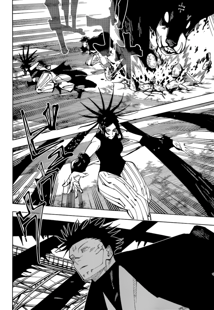 Jujutsu Kaisen, Chapter 217