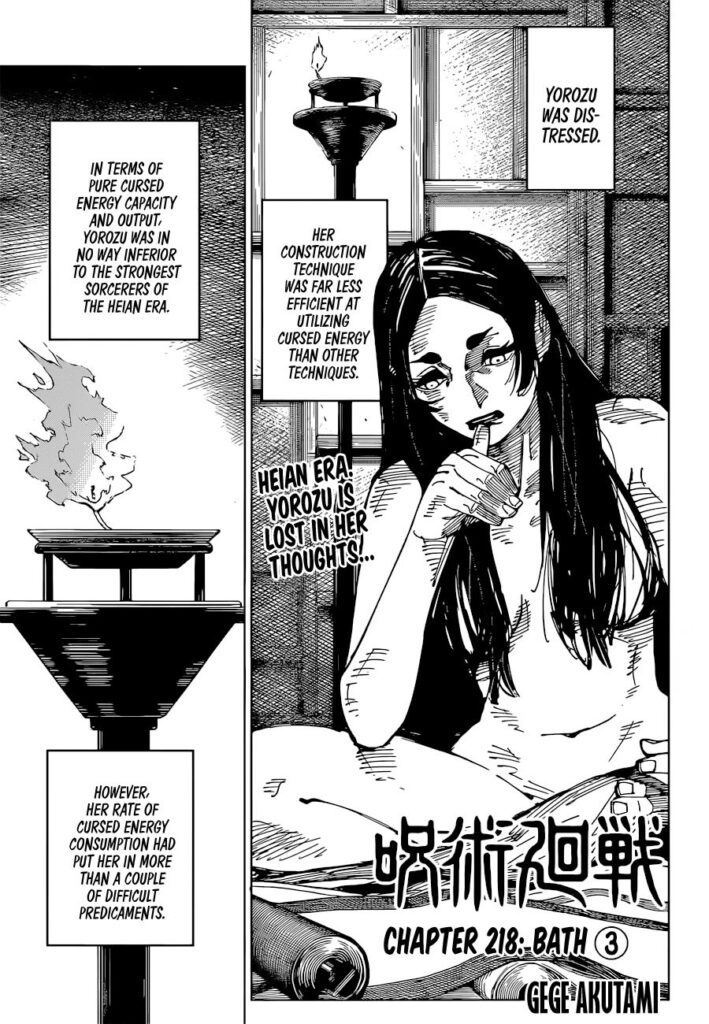 Jujutsu Kaisen, Chapter 218
