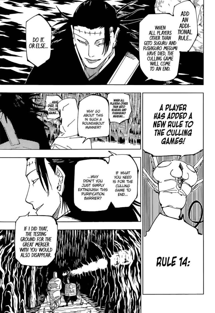 Jujutsu Kaisen, Chapter 220


