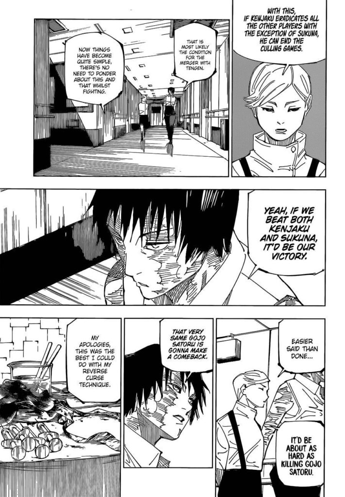 Jujutsu Kaisen, Chapter 220

