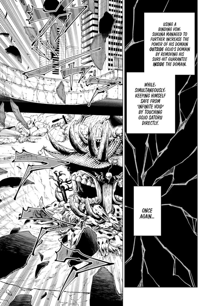 Jujutsu Kaisen, Chapter 227