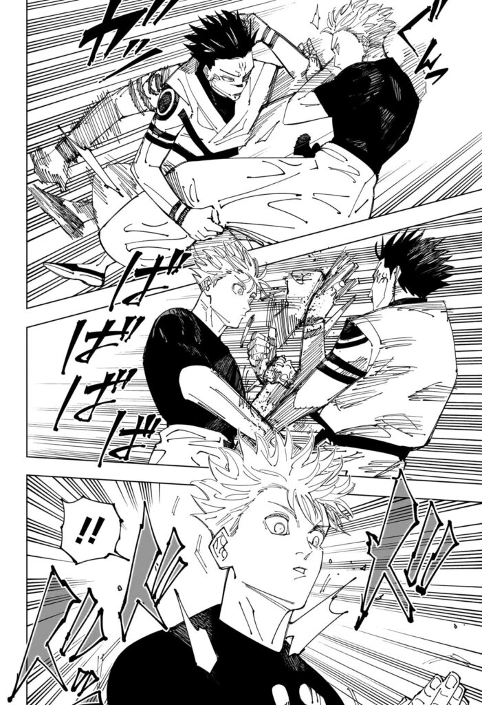 Jujutsu Kaisen, Chapter 227