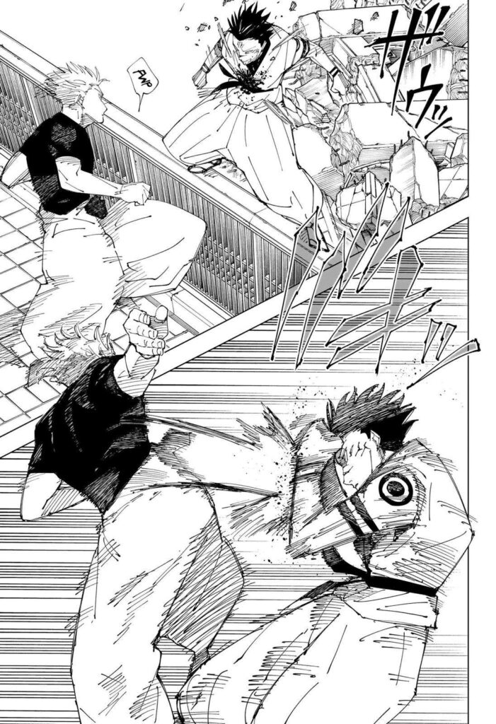 Jujutsu Kaisen, Chapter 228