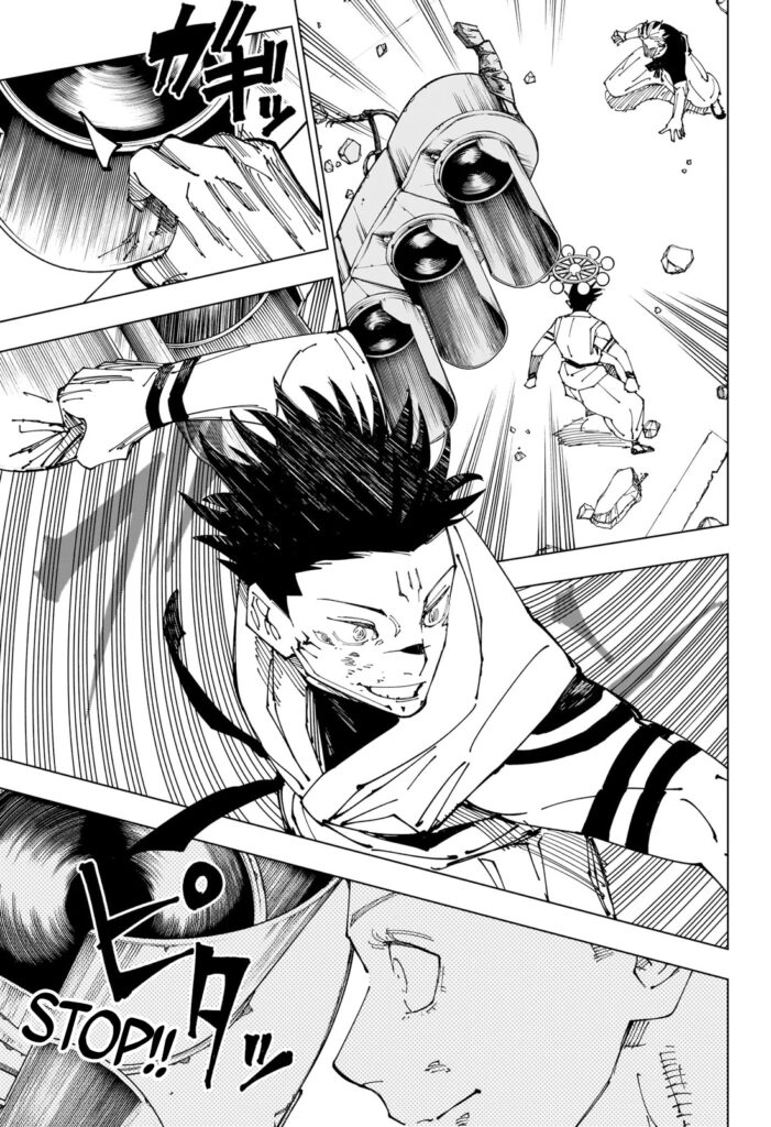 Jujutsu Kaisen, Chapter 231