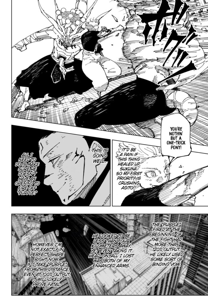 Jujutsu Kaisen, Chapter 234

