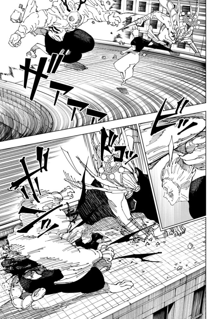 Jujutsu Kaisen, Chapter 234

