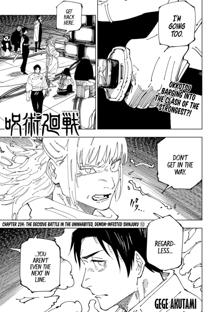 Jujutsu Kaisen, Chapter 234

