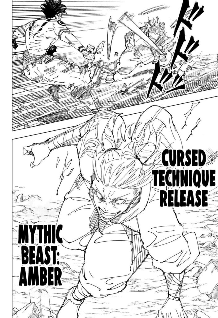 Jujutsu Kaisen, Chapter 237
