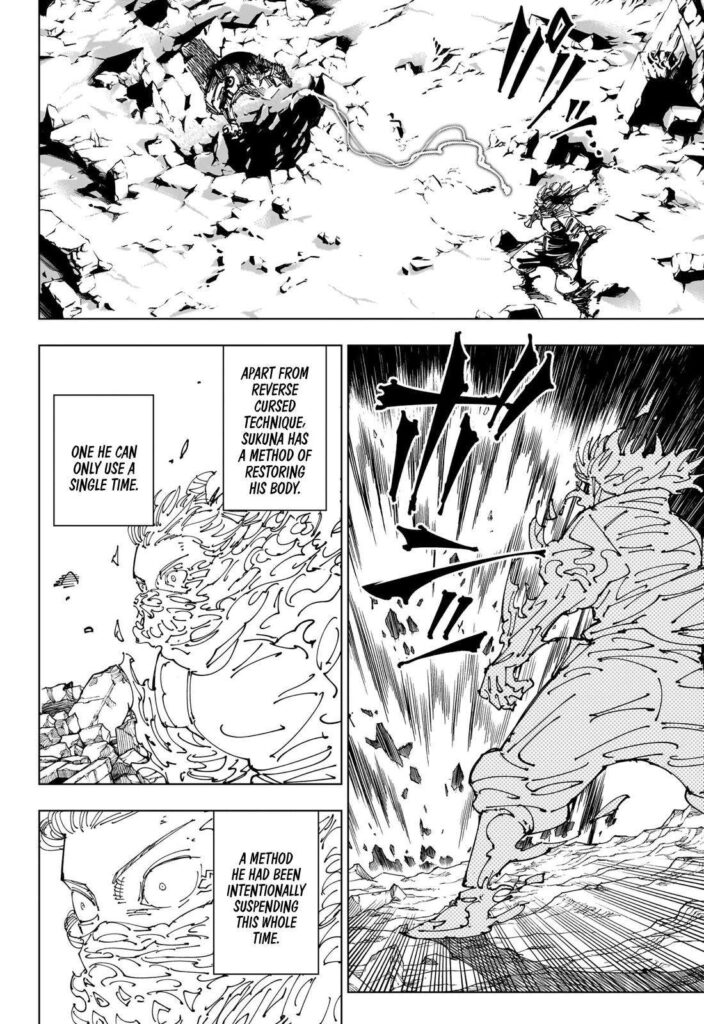 Jujutsu Kaisen, Chapter 237
