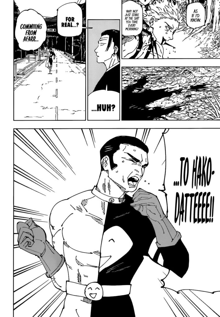 Jujutsu Kaisen, Chapter 239
