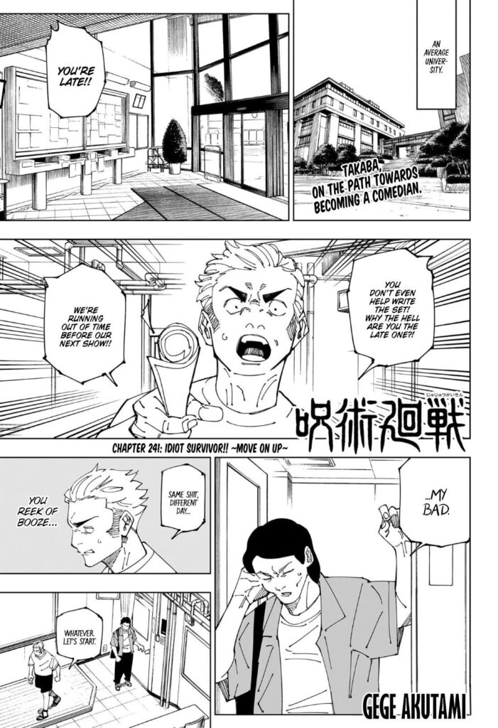 Jujutsu Kaisen, Chapter 241
