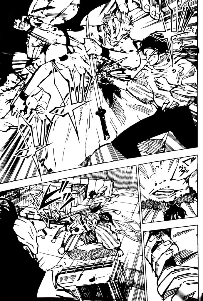 Jujutsu Kaisen, Chapter 249