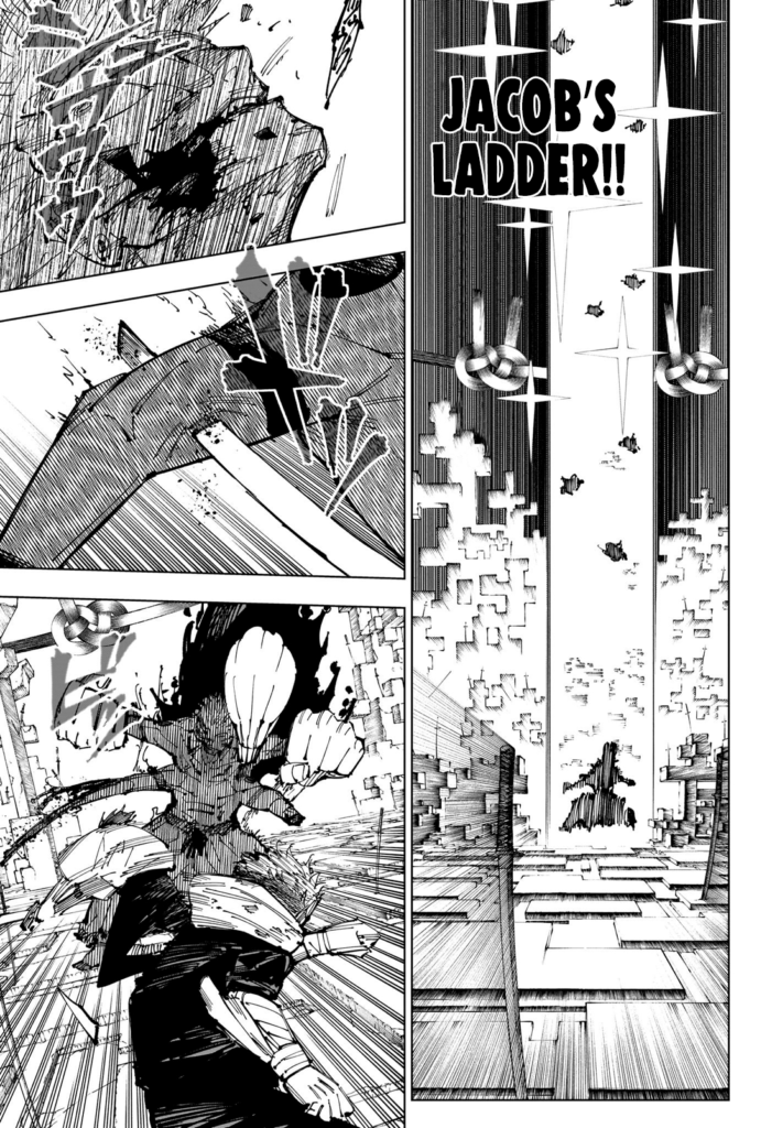 Jujutsu Kaisen, Chapter 251
