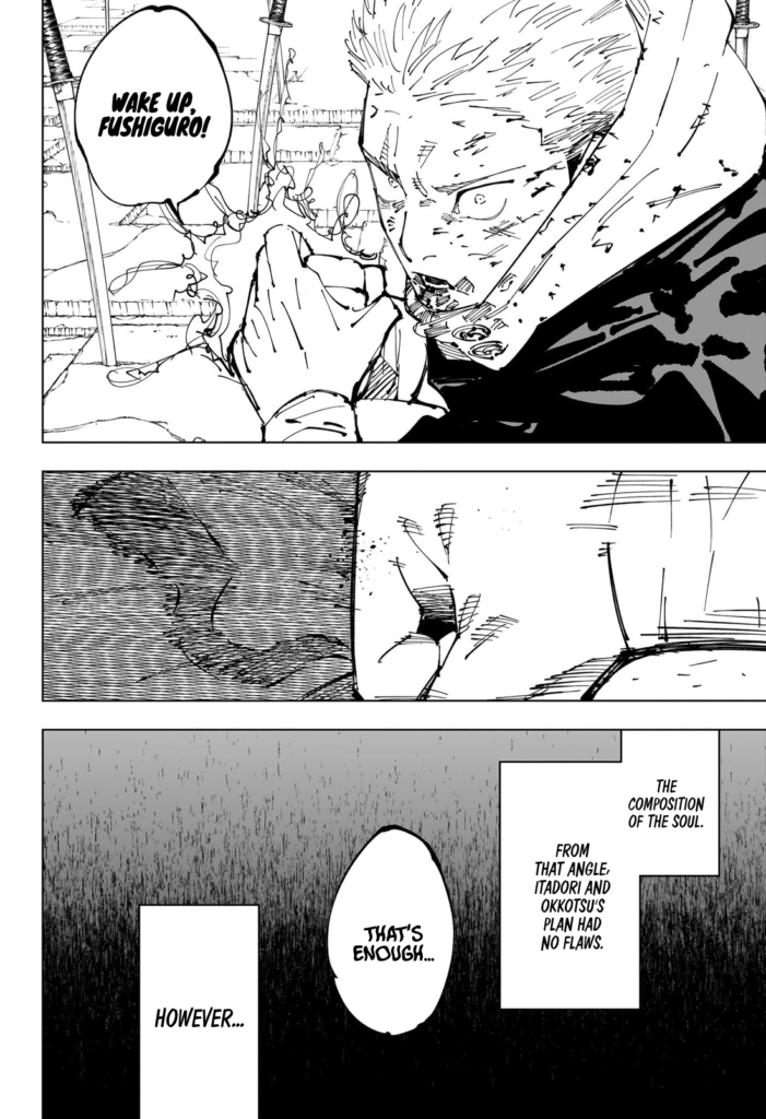 Jujutsu Kaisen, Chapter 251
