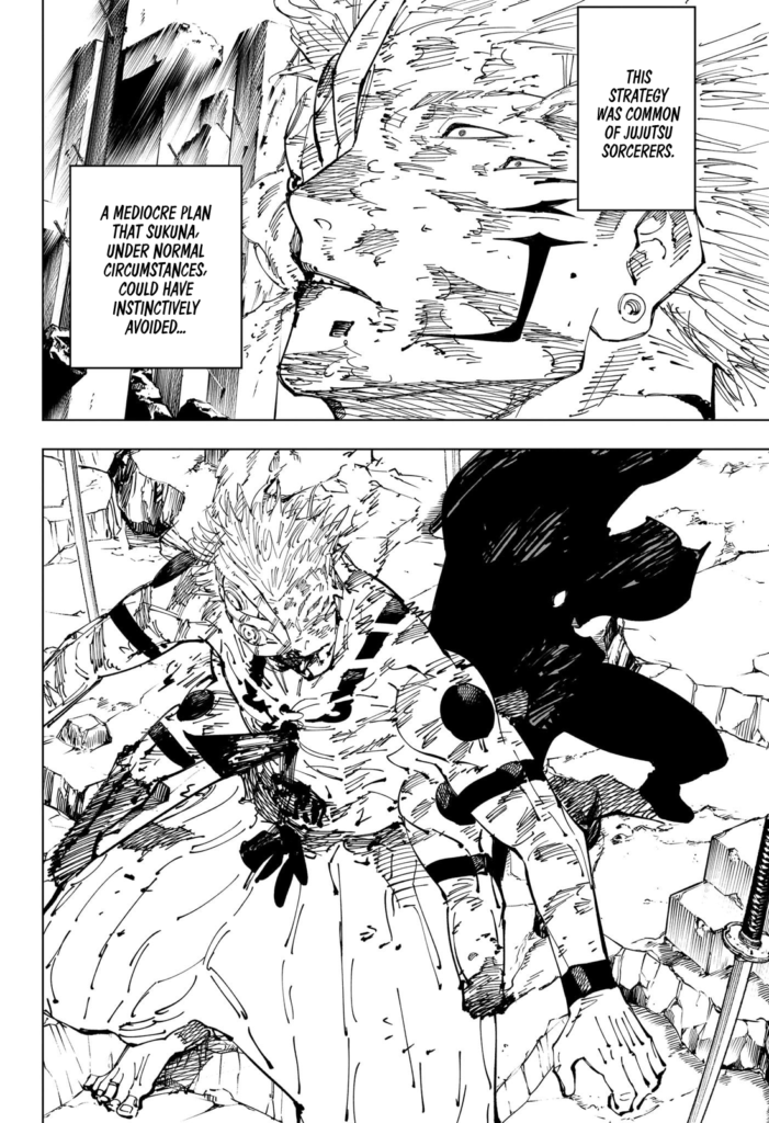 Jujutsu Kaisen, Chapter 251
