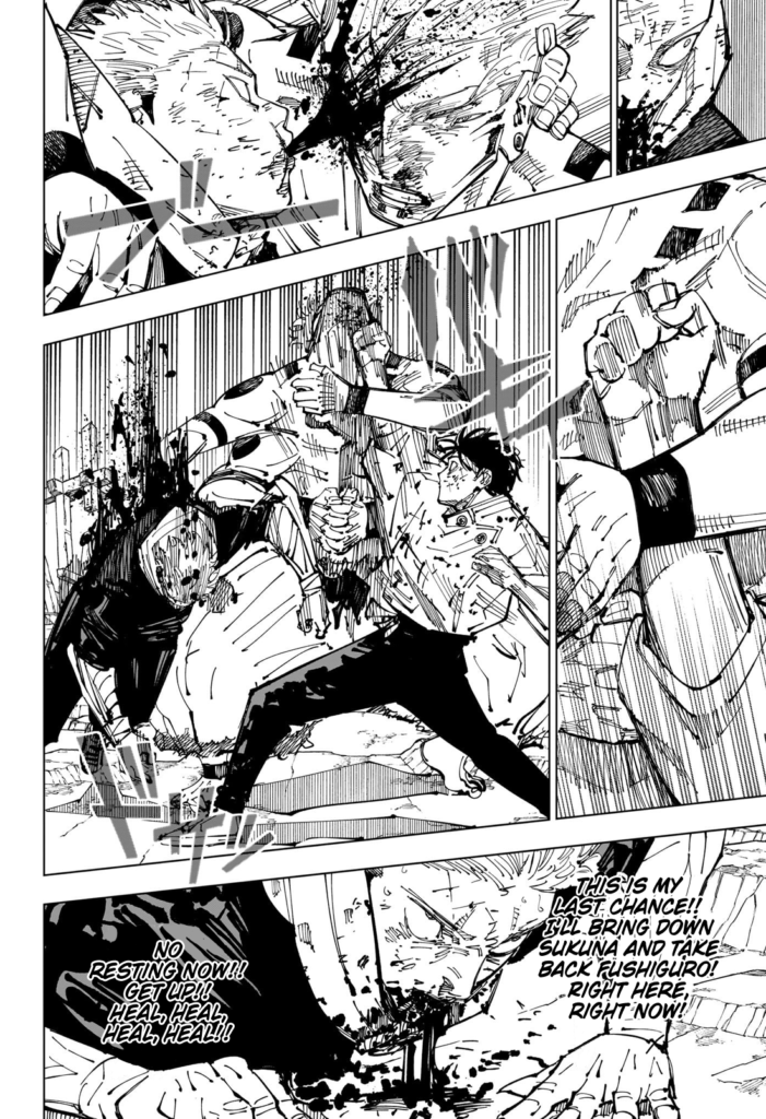 Jujutsu Kaisen, Chapter 251

