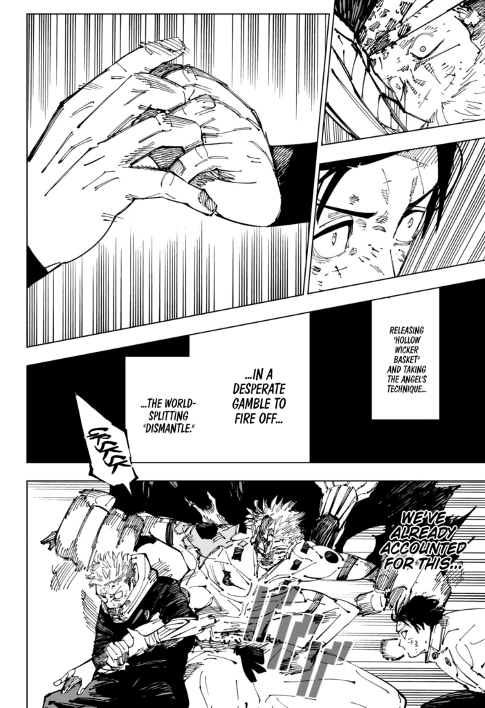 Jujutsu Kaisen, Chapter 251
