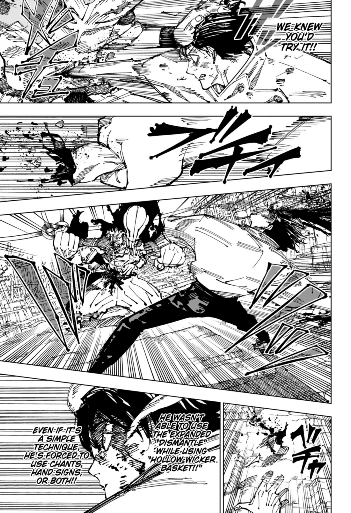 Jujutsu Kaisen, Chapter 251
