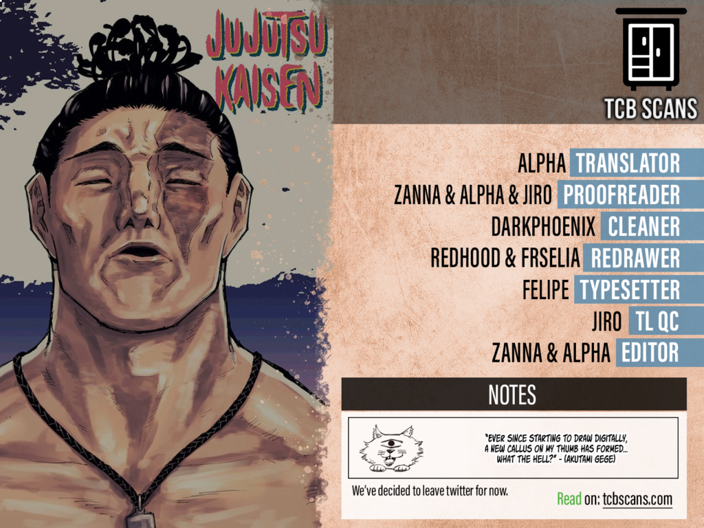 Jujutsu Kaisen, Chapter 252
