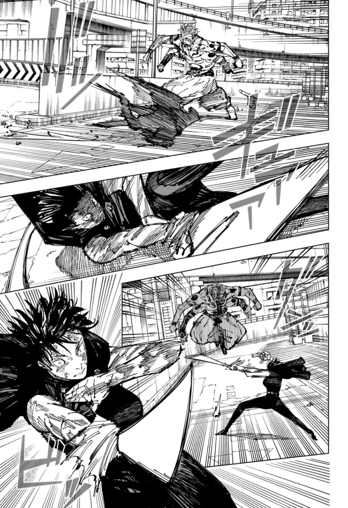 Jujutsu Kaisen, Chapter 252
