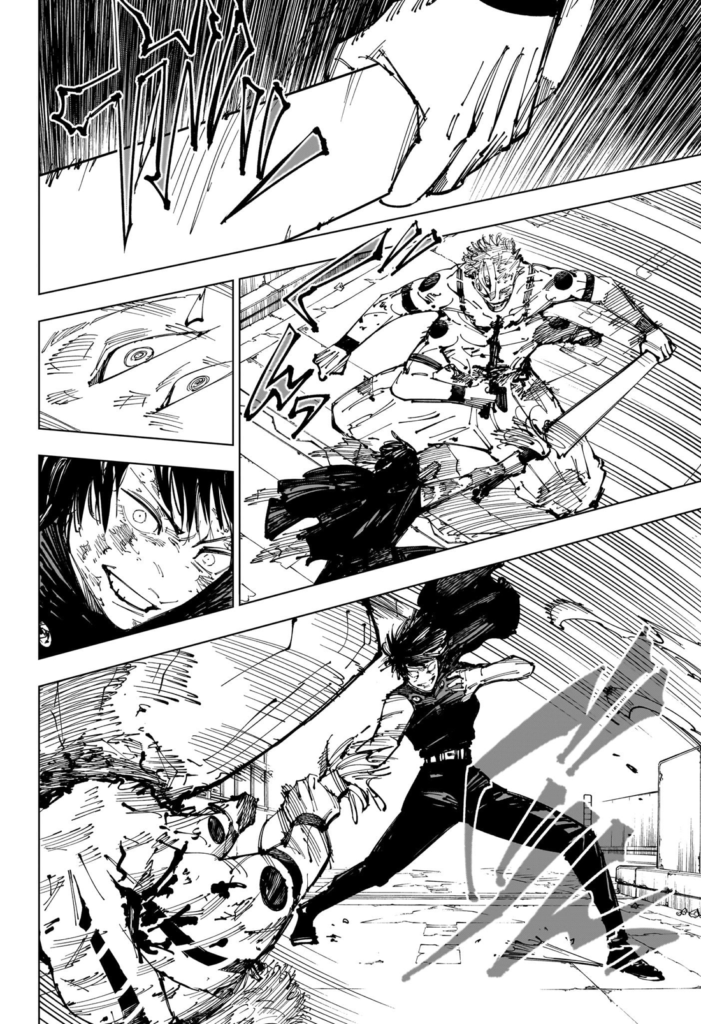 Jujutsu Kaisen, Chapter 252
