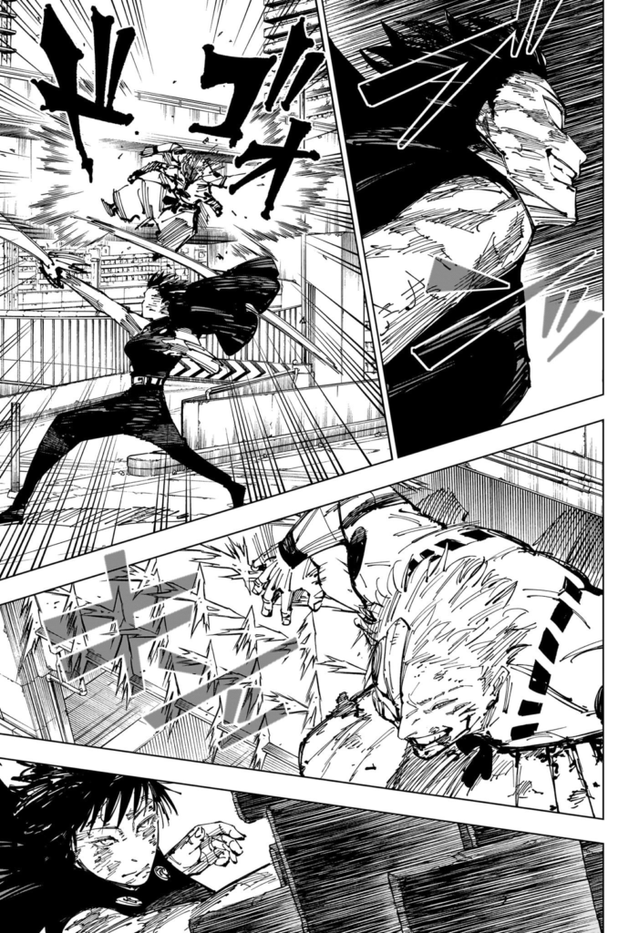 Jujutsu Kaisen, Chapter 252
