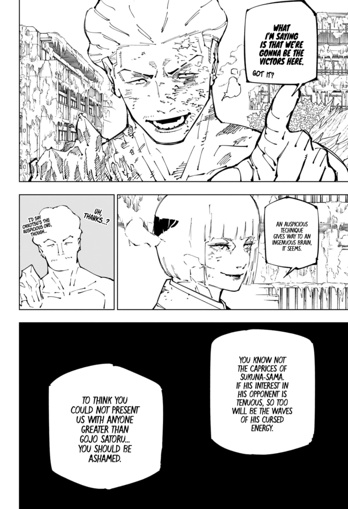 Jujutsu Kaisen, Chapter 252
