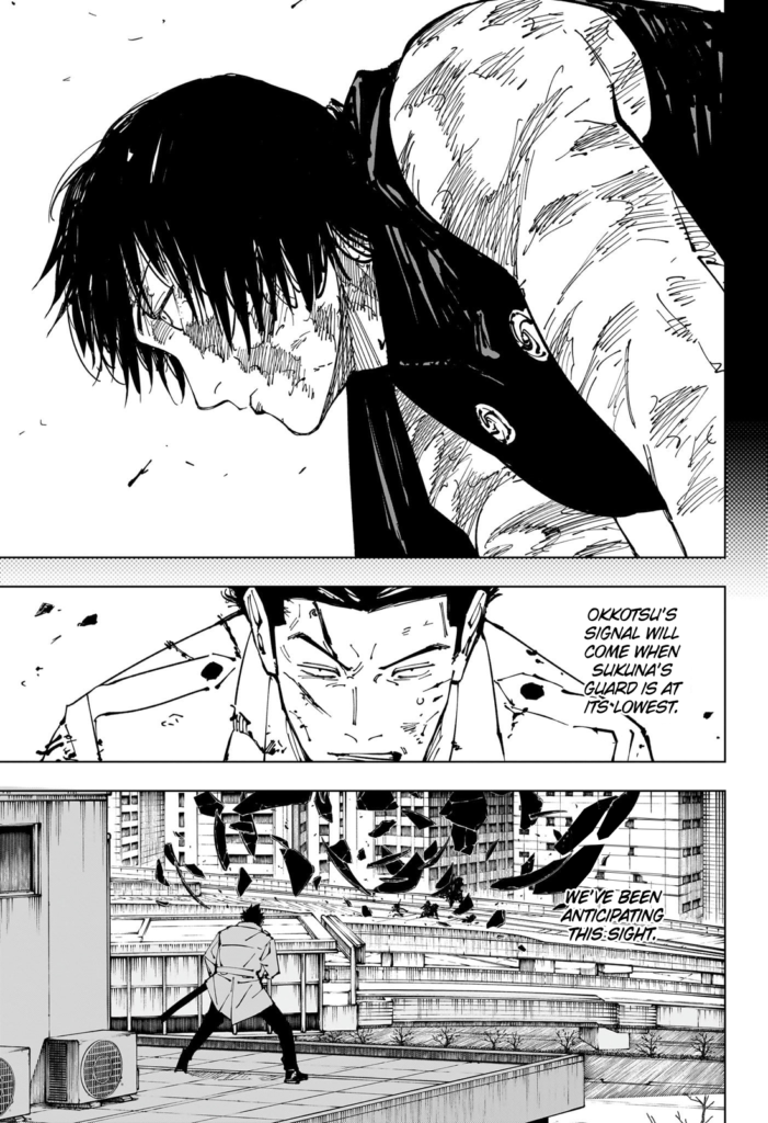 Jujutsu Kaisen, Chapter 252
