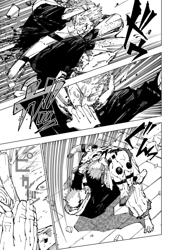 Jujutsu Kaisen, Chapter 256
