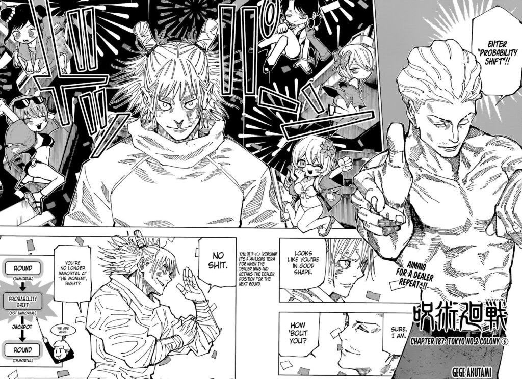 ✔   Jujutsu Kaisen, Chapter 187
