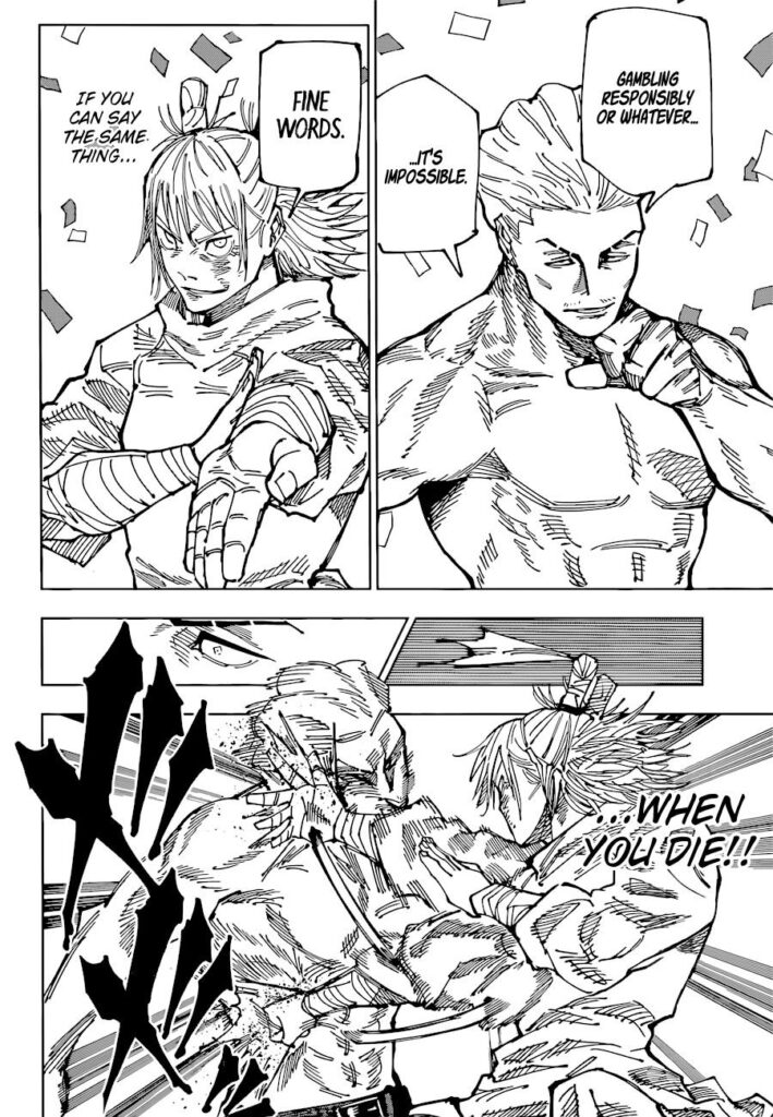 ✔   Jujutsu Kaisen, Chapter 187
