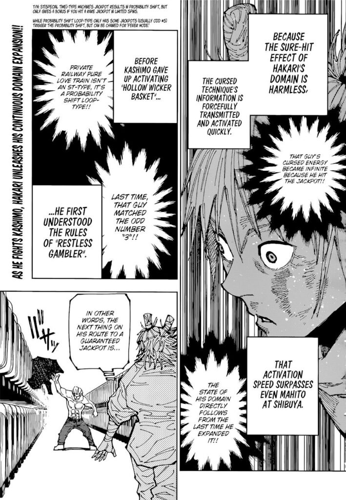 ✔   Jujutsu Kaisen, Chapter 187
