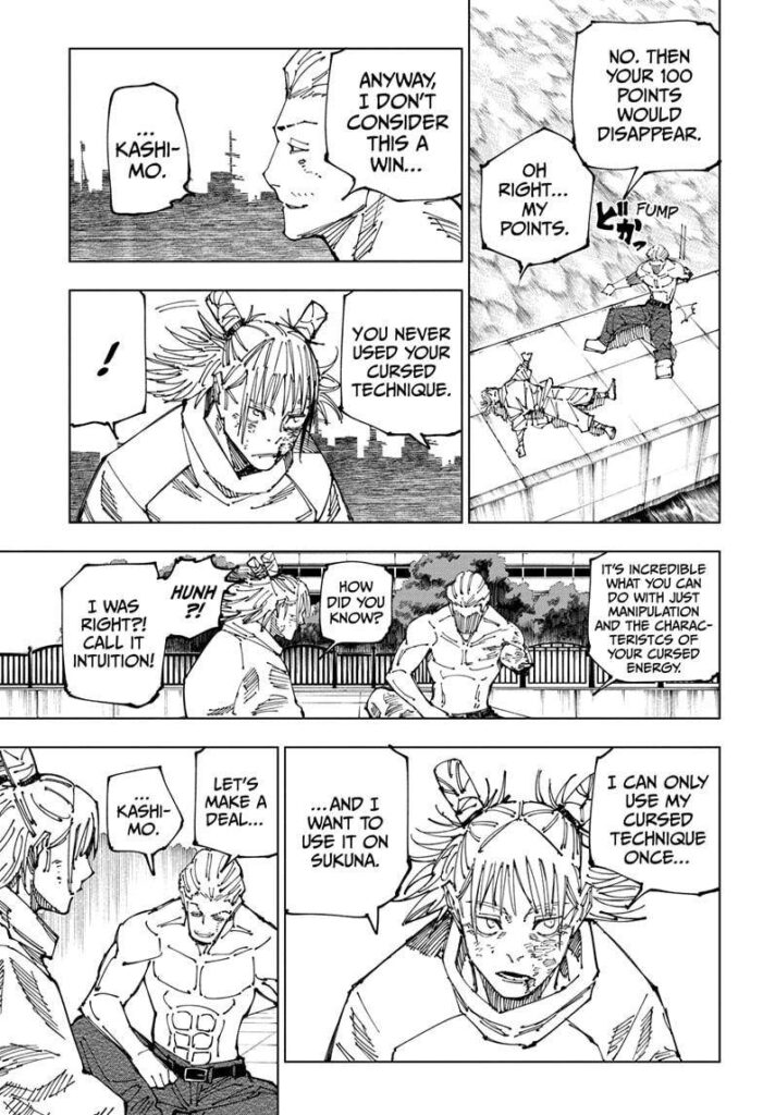 ✔   Jujutsu Kaisen, Chapter 190
