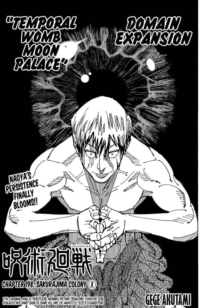 ✔   Jujutsu Kaisen, Chapter 198
