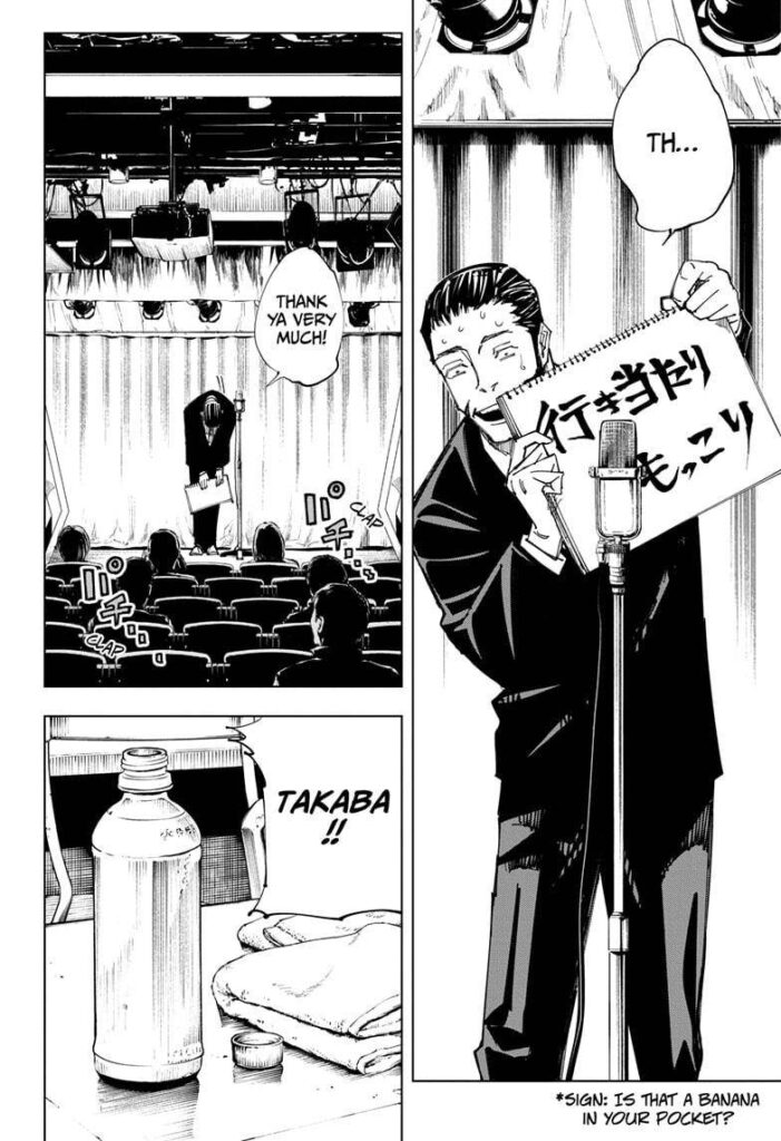 ✔   Jujutsu Kaisen, Chapter 146
