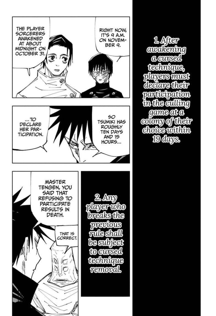 ✔   Jujutsu Kaisen, Chapter 146
