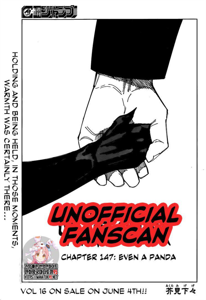 ✔   Jujutsu Kaisen, Chapter 147
