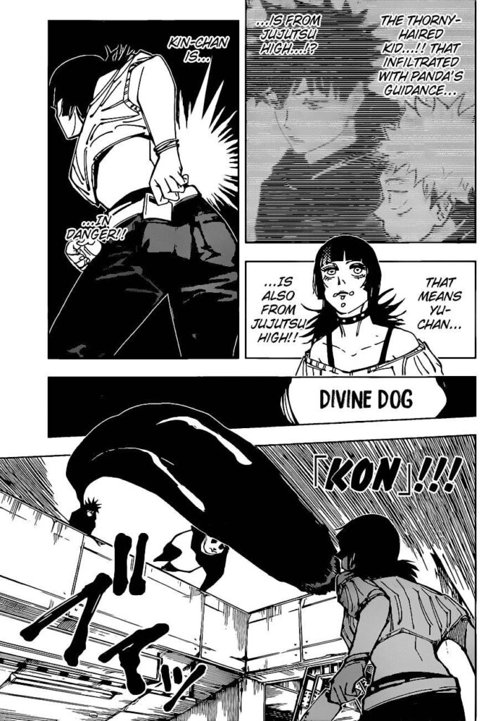 ✔   Jujutsu Kaisen, Chapter 154
