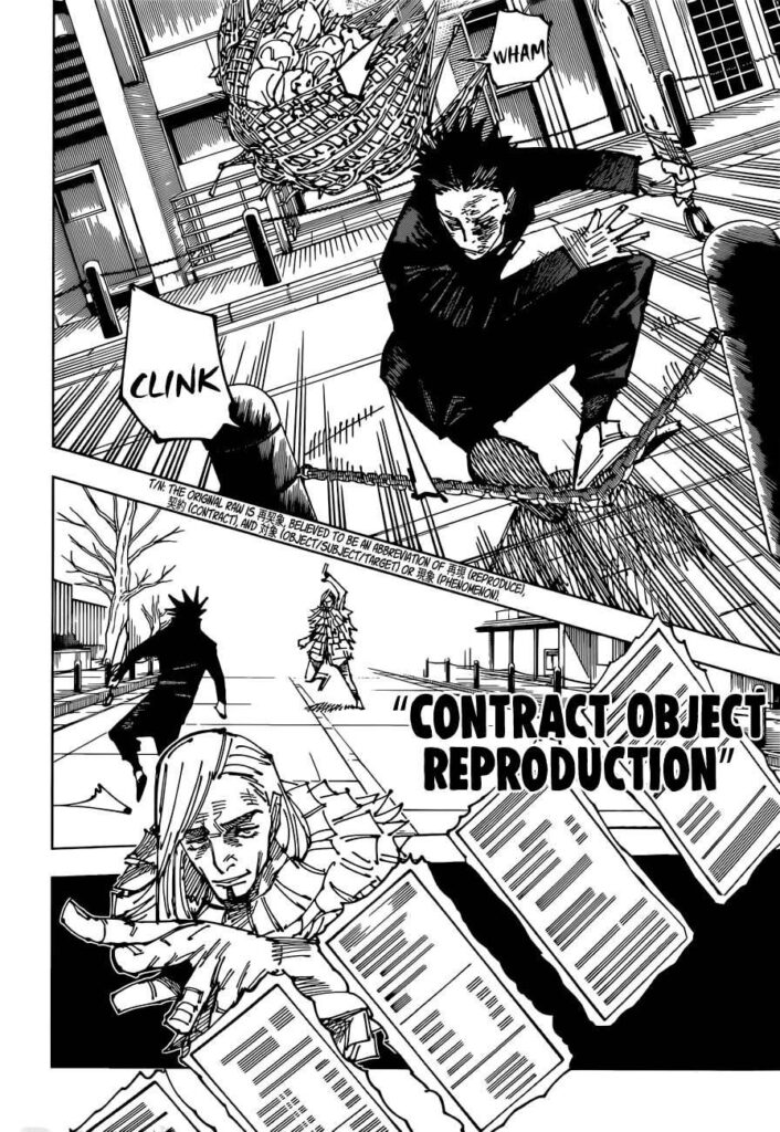 ✔   Jujutsu Kaisen, Chapter 170
