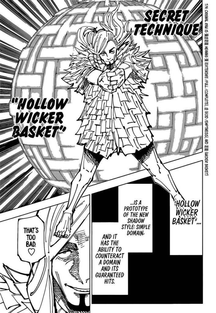 ✔   Jujutsu Kaisen, Chapter 171
