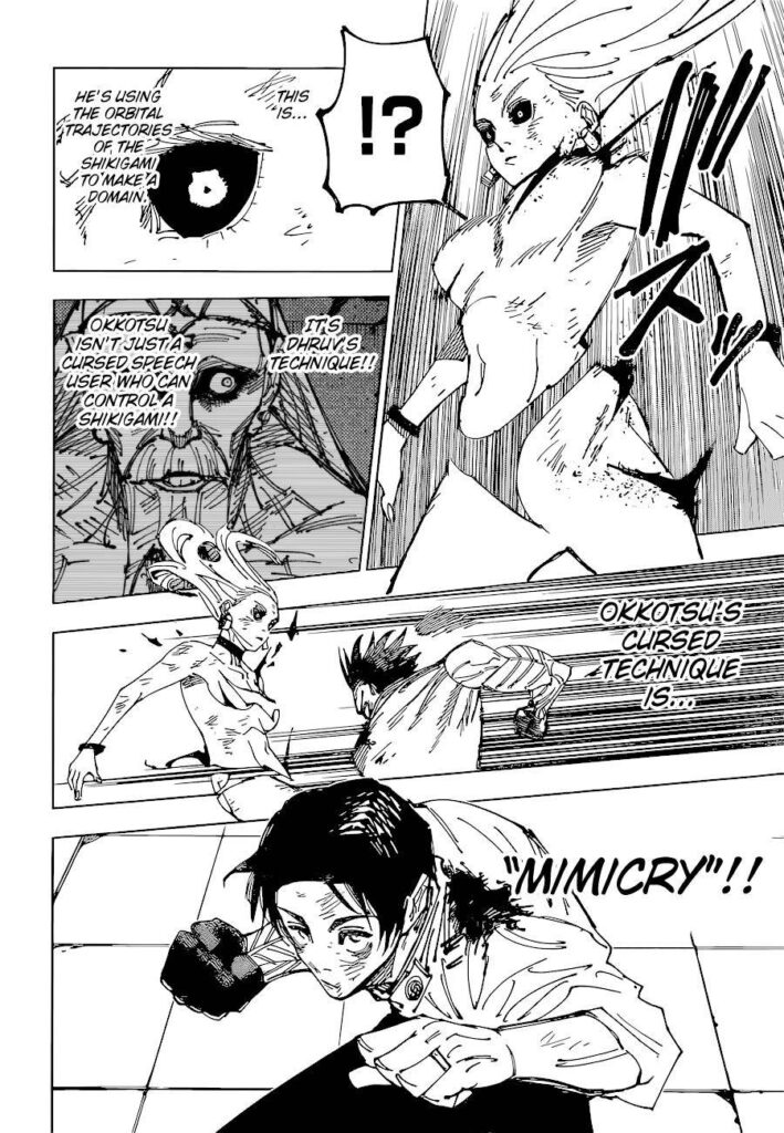 ✔   Jujutsu Kaisen, Chapter 178