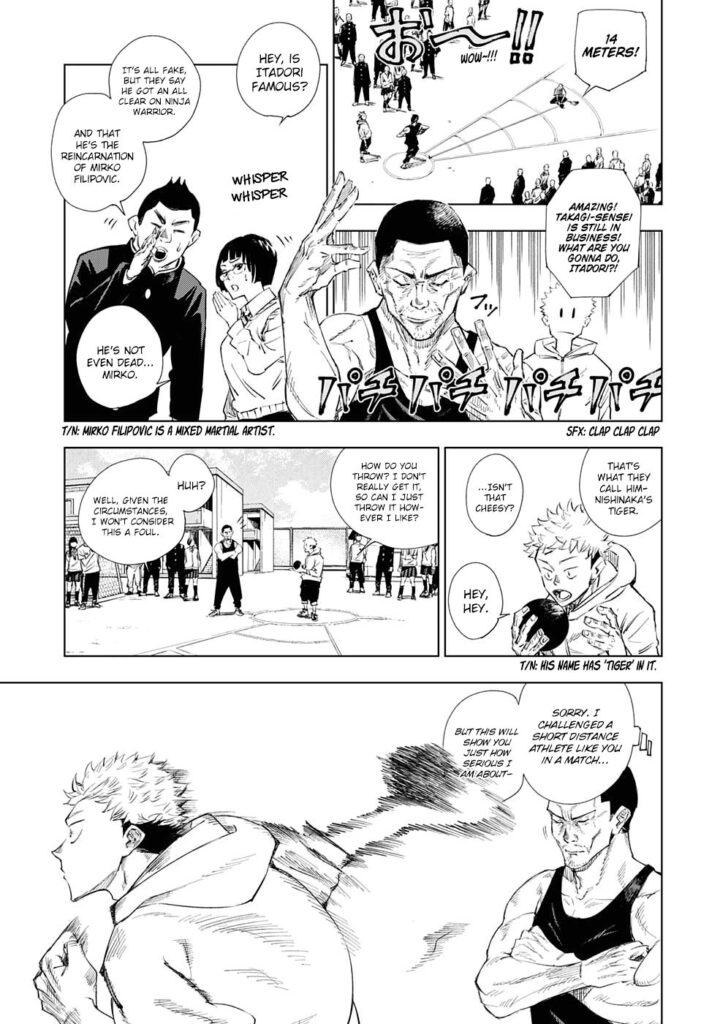 ✔   Jujutsu Kaisen, Chapter 1
