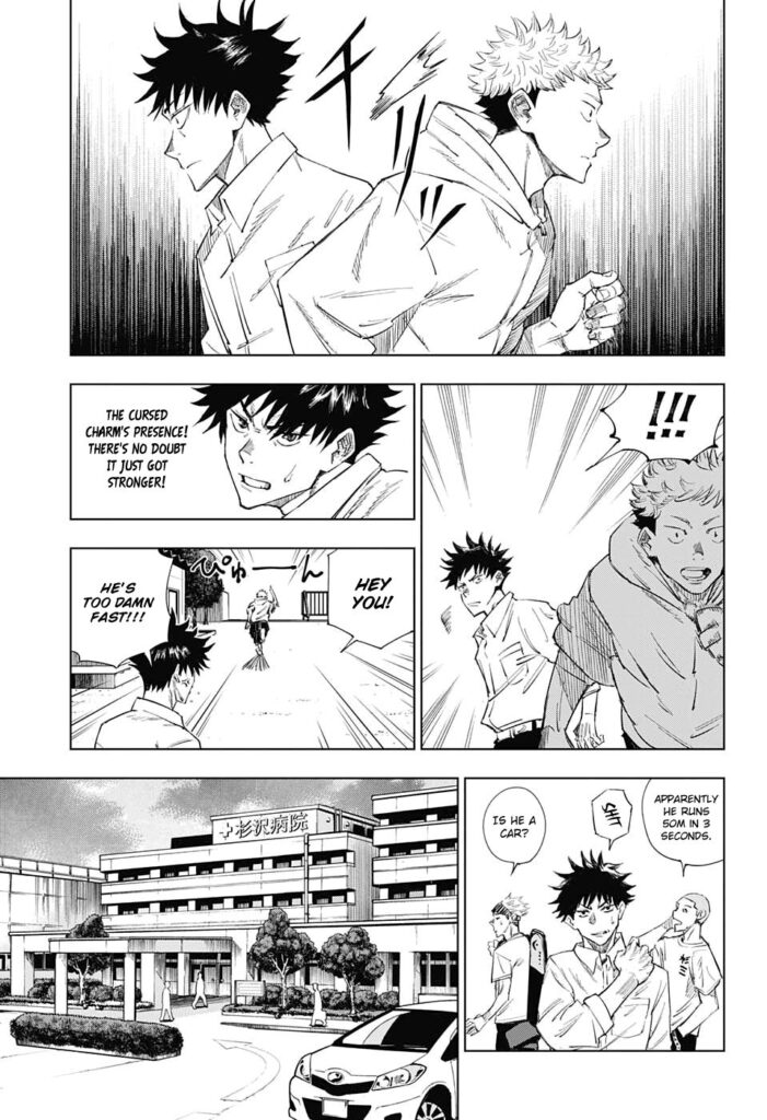 ✔   Jujutsu Kaisen, Chapter 1
