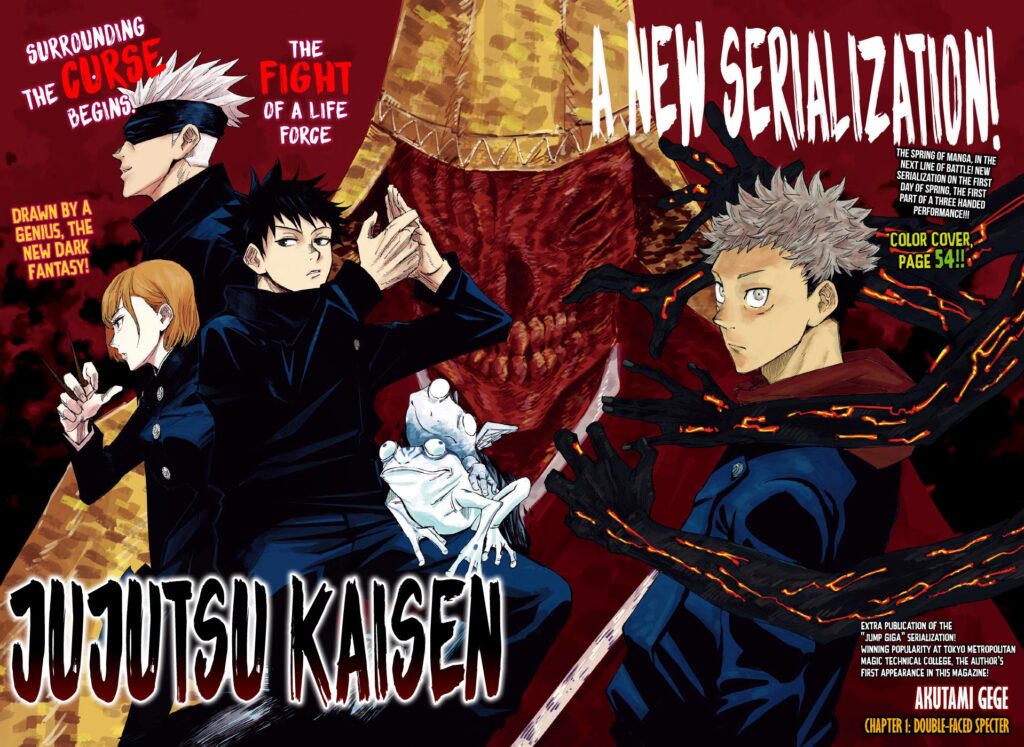 ✔   Jujutsu Kaisen, Chapter 1
