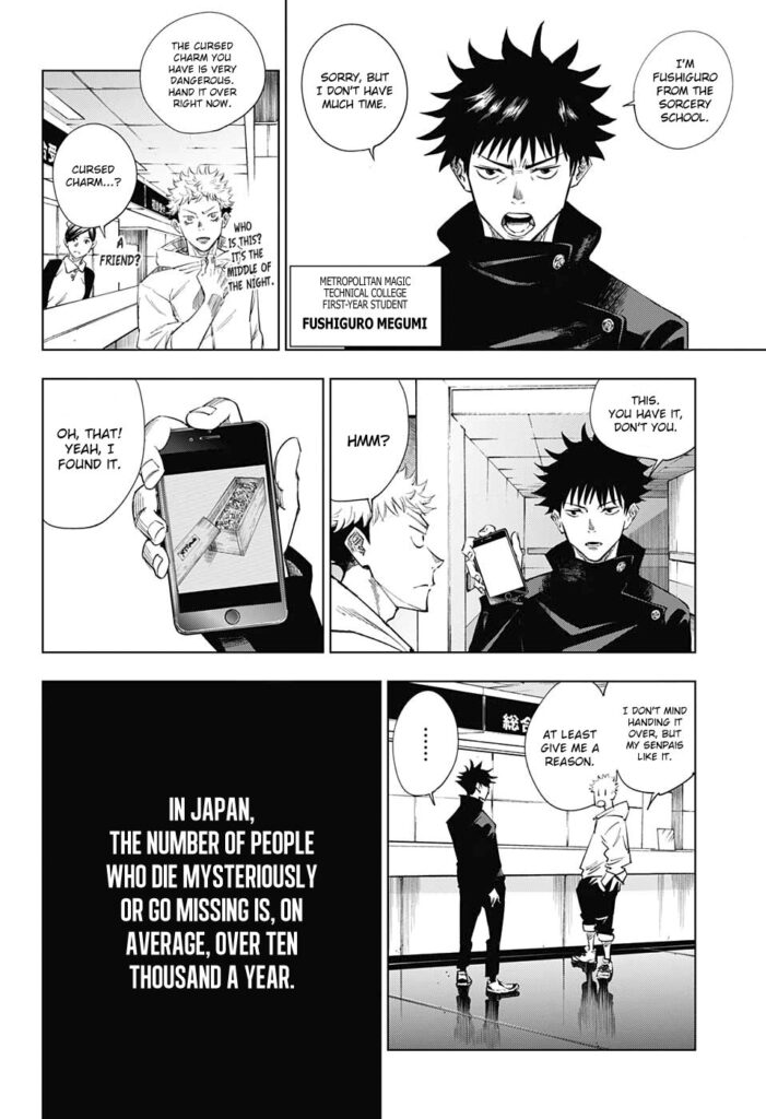 ✔   Jujutsu Kaisen, Chapter 1
